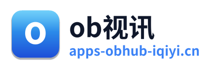 ob视讯
